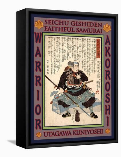 Samurai Sakagaki Genzo Masakata-Kuniyoshi Utagawa-Framed Premier Image Canvas