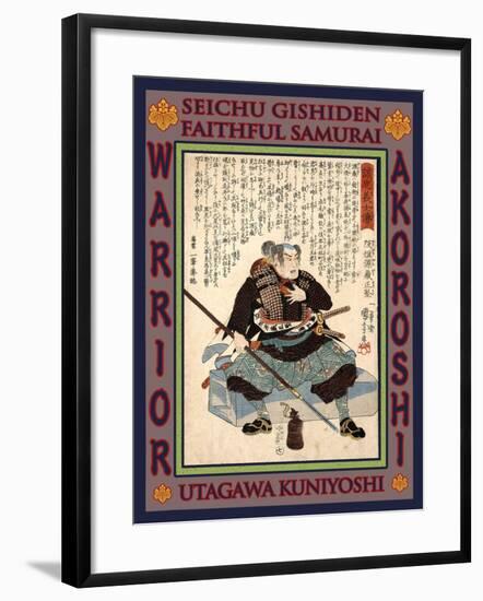 Samurai Sakagaki Genzo Masakata-Kuniyoshi Utagawa-Framed Giclee Print