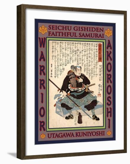 Samurai Sakagaki Genzo Masakata-Kuniyoshi Utagawa-Framed Giclee Print