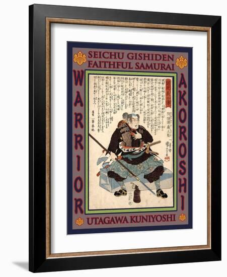 Samurai Sakagaki Genzo Masakata-Kuniyoshi Utagawa-Framed Giclee Print