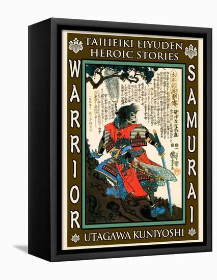 Samurai Sakai Masanao-Kuniyoshi Utagawa-Framed Premier Image Canvas