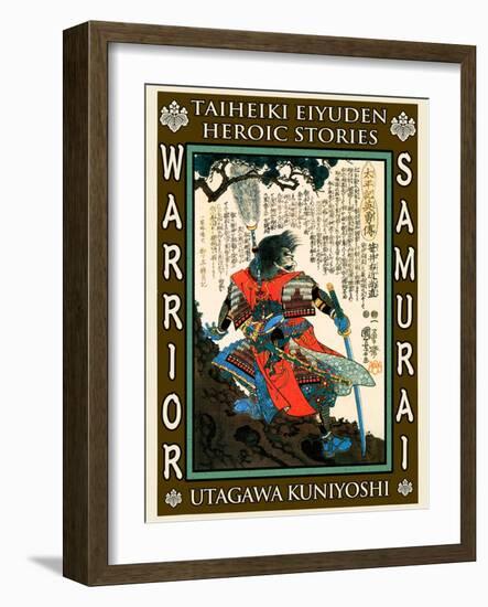 Samurai Sakai Masanao-Kuniyoshi Utagawa-Framed Giclee Print