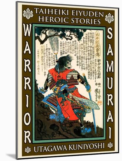 Samurai Sakai Masanao-Kuniyoshi Utagawa-Mounted Giclee Print