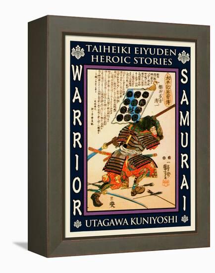 Samurai Sakurai Iekazu-Kuniyoshi Utagawa-Framed Premier Image Canvas