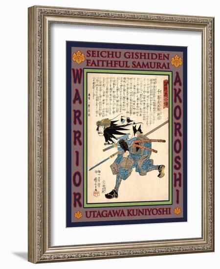 Samurai Senzaki Yagoro Noriyasu-Kuniyoshi Utagawa-Framed Giclee Print