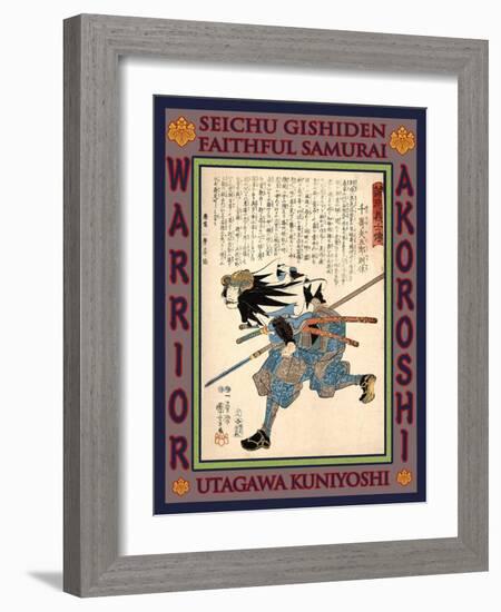 Samurai Senzaki Yagoro Noriyasu-Kuniyoshi Utagawa-Framed Giclee Print