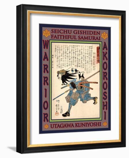 Samurai Senzaki Yagoro Noriyasu-Kuniyoshi Utagawa-Framed Giclee Print