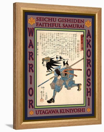 Samurai Senzaki Yagoro Noriyasu-Kuniyoshi Utagawa-Framed Premier Image Canvas