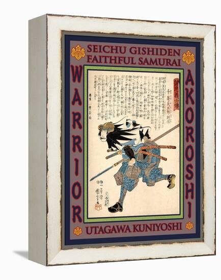Samurai Senzaki Yagoro Noriyasu-Kuniyoshi Utagawa-Framed Premier Image Canvas