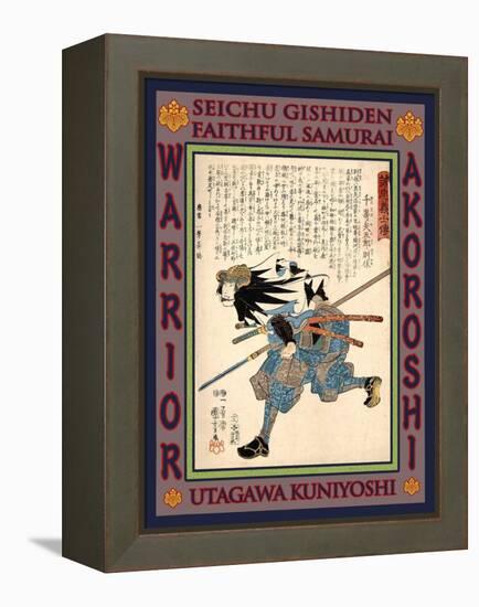 Samurai Senzaki Yagoro Noriyasu-Kuniyoshi Utagawa-Framed Premier Image Canvas