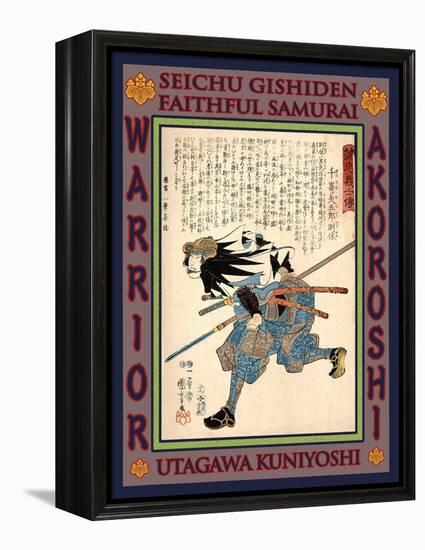 Samurai Senzaki Yagoro Noriyasu-Kuniyoshi Utagawa-Framed Premier Image Canvas