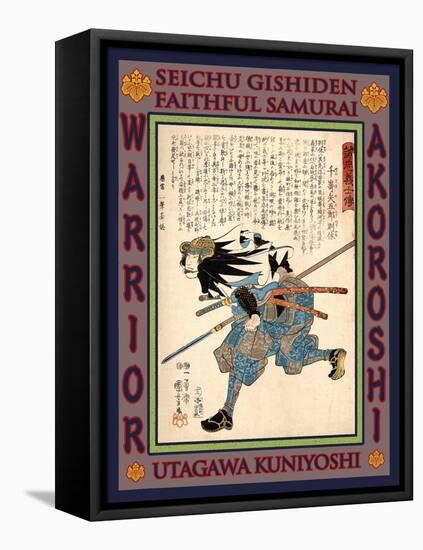 Samurai Senzaki Yagoro Noriyasu-Kuniyoshi Utagawa-Framed Premier Image Canvas