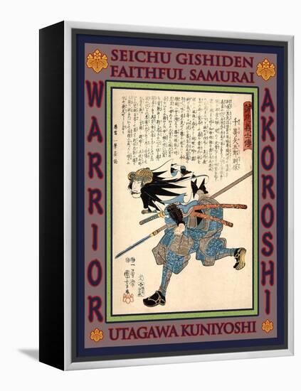 Samurai Senzaki Yagoro Noriyasu-Kuniyoshi Utagawa-Framed Premier Image Canvas
