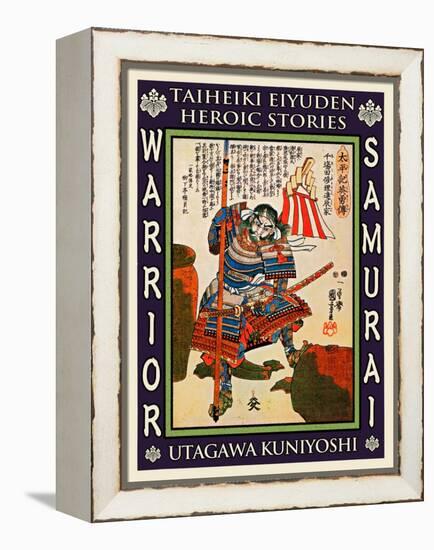 Samurai Shibata Katsuie-Kuniyoshi Utagawa-Framed Premier Image Canvas