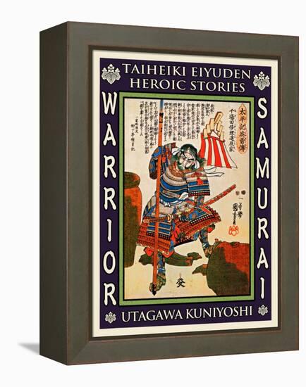 Samurai Shibata Katsuie-Kuniyoshi Utagawa-Framed Premier Image Canvas