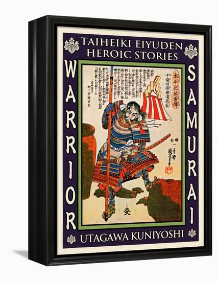 Samurai Shibata Katsuie-Kuniyoshi Utagawa-Framed Premier Image Canvas