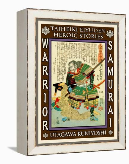 Samurai Shiouden Masataka-Kuniyoshi Utagawa-Framed Premier Image Canvas