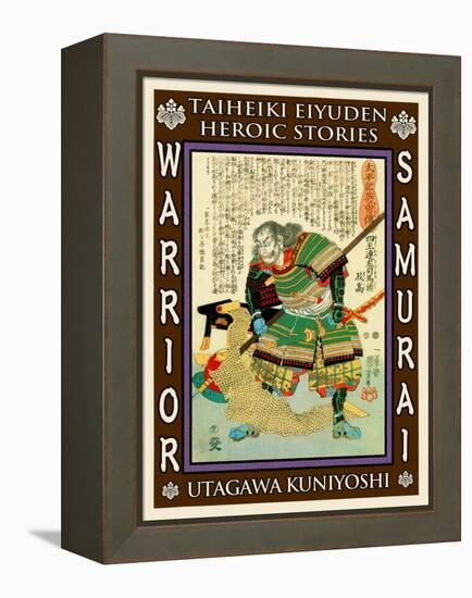 Samurai Shiouden Masataka-Kuniyoshi Utagawa-Framed Premier Image Canvas