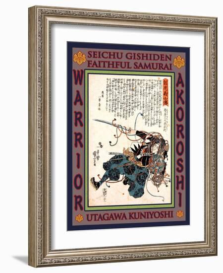 Samurai Sugenoya Sannojo Masatoshi-Kuniyoshi Utagawa-Framed Giclee Print