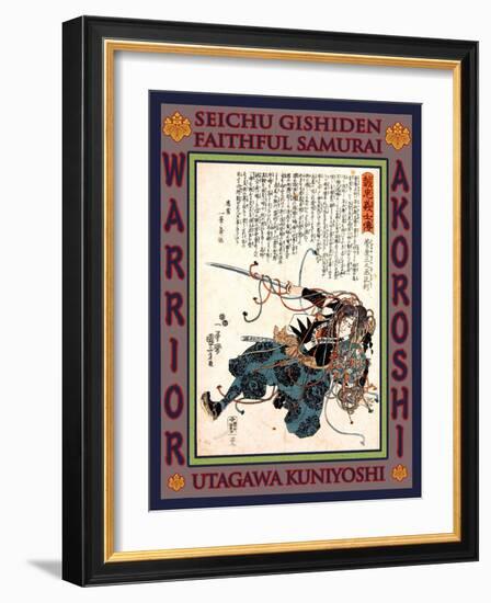 Samurai Sugenoya Sannojo Masatoshi-Kuniyoshi Utagawa-Framed Giclee Print