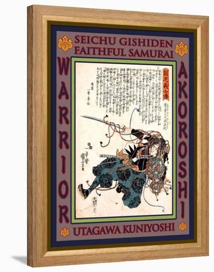 Samurai Sugenoya Sannojo Masatoshi-Kuniyoshi Utagawa-Framed Premier Image Canvas