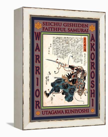 Samurai Sugenoya Sannojo Masatoshi-Kuniyoshi Utagawa-Framed Premier Image Canvas