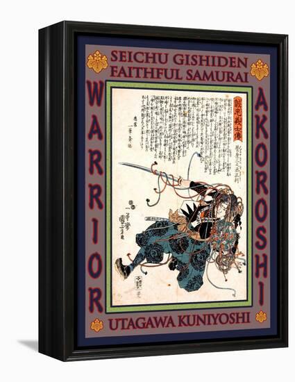 Samurai Sugenoya Sannojo Masatoshi-Kuniyoshi Utagawa-Framed Premier Image Canvas