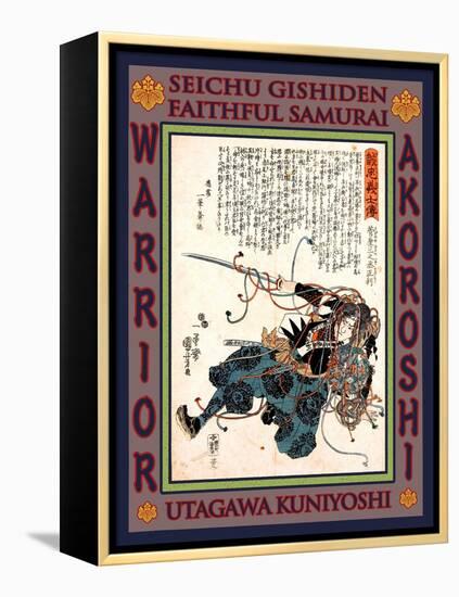 Samurai Sugenoya Sannojo Masatoshi-Kuniyoshi Utagawa-Framed Premier Image Canvas