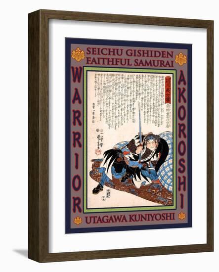 Samurai Sumino Chuheiji Tsugifusa-Kuniyoshi Utagawa-Framed Giclee Print