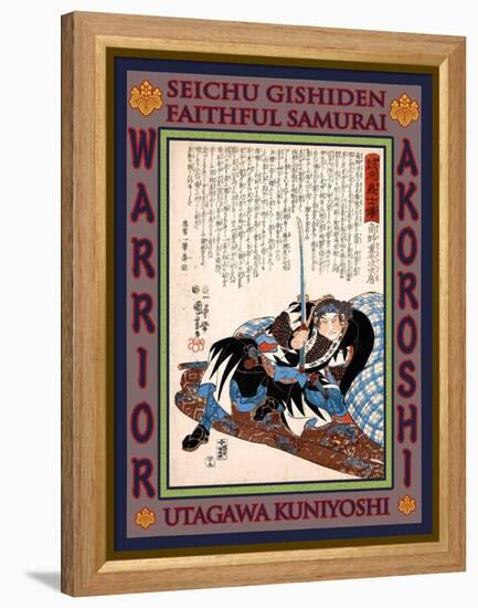 Samurai Sumino Chuheiji Tsugifusa-Kuniyoshi Utagawa-Framed Premier Image Canvas