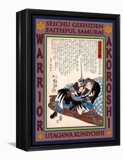 Samurai Sumino Chuheiji Tsugifusa-Kuniyoshi Utagawa-Framed Premier Image Canvas