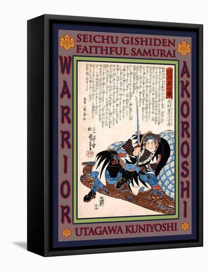 Samurai Sumino Chuheiji Tsugifusa-Kuniyoshi Utagawa-Framed Premier Image Canvas