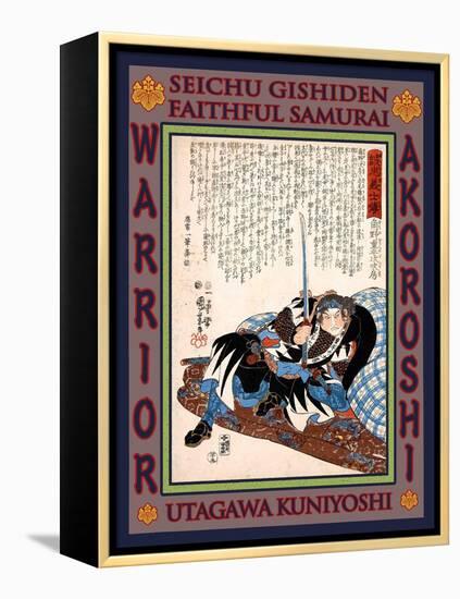 Samurai Sumino Chuheiji Tsugifusa-Kuniyoshi Utagawa-Framed Premier Image Canvas