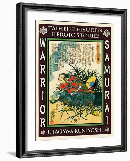 Samurai Suzuki Shigehide-Kuniyoshi Utagawa-Framed Giclee Print