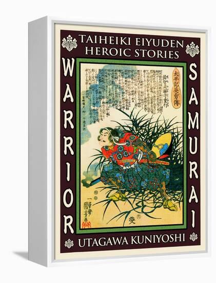 Samurai Suzuki Shigehide-Kuniyoshi Utagawa-Framed Premier Image Canvas