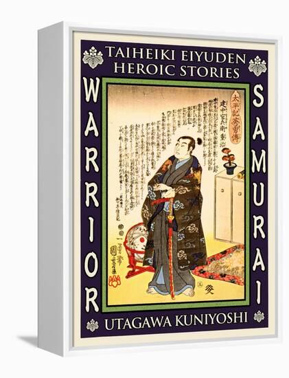 Samurai Takenaka Shigeharu-Kuniyoshi Utagawa-Framed Premier Image Canvas