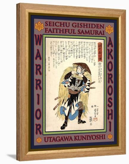 Samurai Tokuda Sadaemon Yukitaka-Kuniyoshi Utagawa-Framed Premier Image Canvas