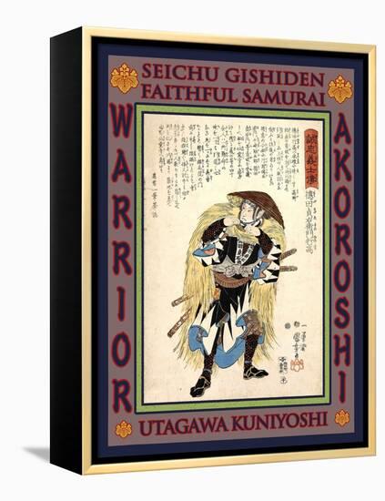 Samurai Tokuda Sadaemon Yukitaka-Kuniyoshi Utagawa-Framed Premier Image Canvas