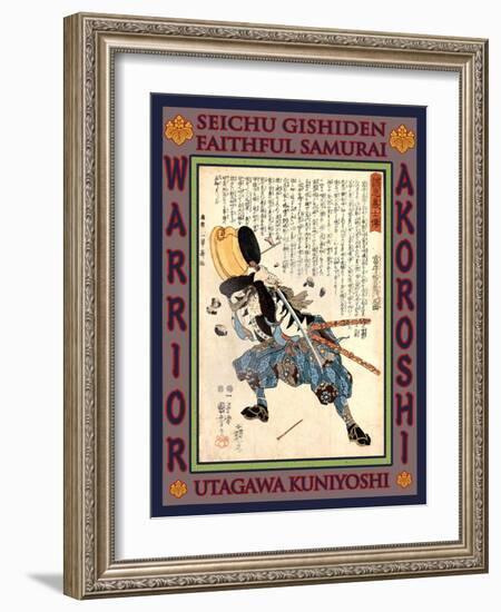 Samurai Tomimori Suke-Emon Masakata-Kuniyoshi Utagawa-Framed Giclee Print