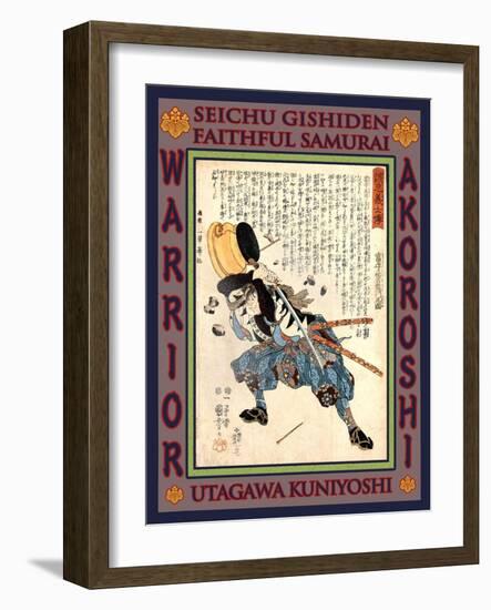 Samurai Tomimori Suke-Emon Masakata-Kuniyoshi Utagawa-Framed Giclee Print