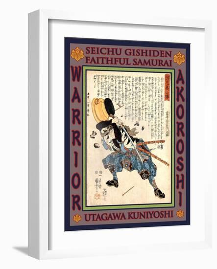 Samurai Tomimori Suke-Emon Masakata-Kuniyoshi Utagawa-Framed Giclee Print