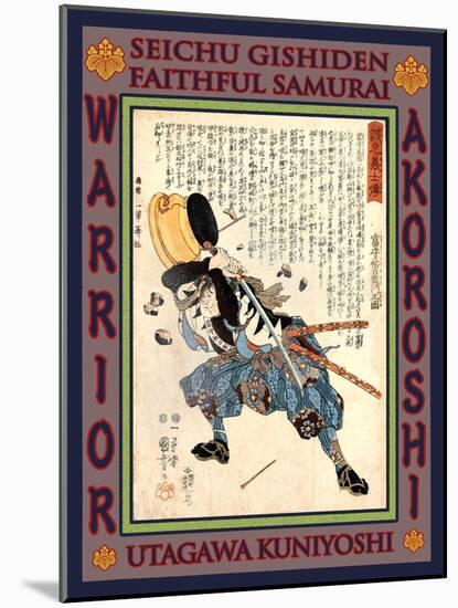 Samurai Tomimori Suke-Emon Masakata-Kuniyoshi Utagawa-Mounted Giclee Print