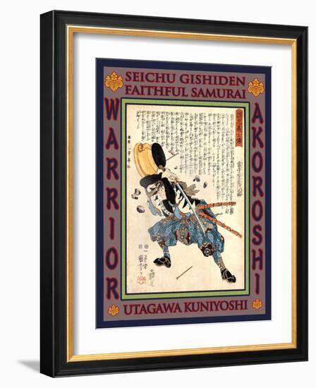 Samurai Tomimori Suke-Emon Masakata-Kuniyoshi Utagawa-Framed Giclee Print