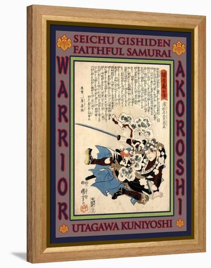 Samurai Uramatsu Handayui Takanao-Kuniyoshi Utagawa-Framed Premier Image Canvas