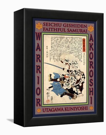 Samurai Uramatsu Handayui Takanao-Kuniyoshi Utagawa-Framed Premier Image Canvas