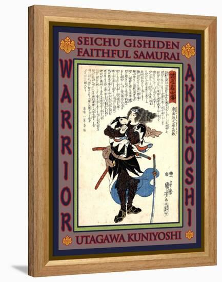 Samurai Ushioda Masanojo Takanori-Kuniyoshi Utagawa-Framed Premier Image Canvas