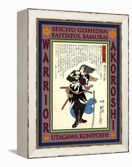 Samurai Ushioda Masanojo Takanori-Kuniyoshi Utagawa-Framed Premier Image Canvas