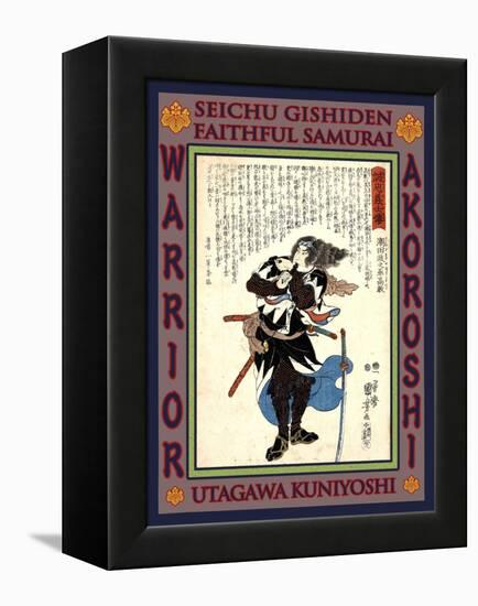 Samurai Ushioda Masanojo Takanori-Kuniyoshi Utagawa-Framed Premier Image Canvas