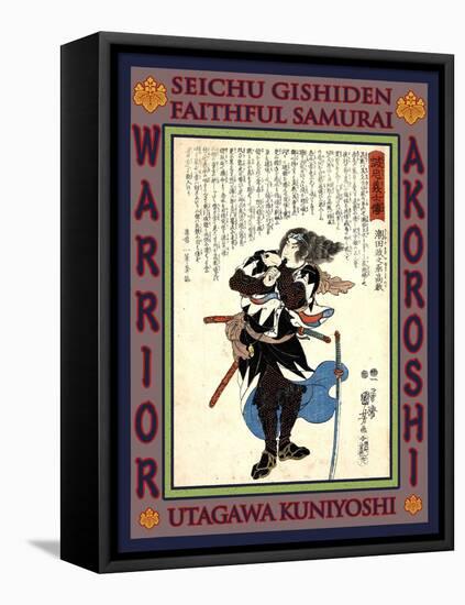 Samurai Ushioda Masanojo Takanori-Kuniyoshi Utagawa-Framed Premier Image Canvas