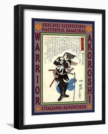 Samurai Ushioda Masanojo Takanori-Kuniyoshi Utagawa-Framed Giclee Print